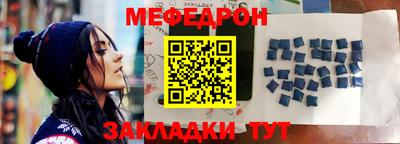 гашиш Краснодар