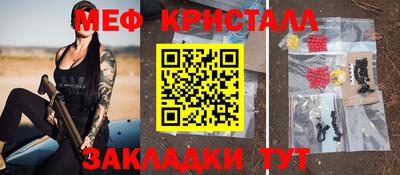 гашиш Краснодар