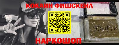 гашиш Краснодар