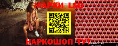 гашиш Краснодар