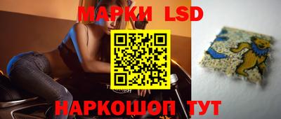 гашиш Краснодар
