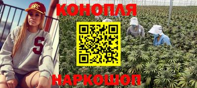 гашиш Краснодар