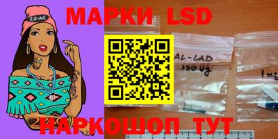 гашиш Краснодар