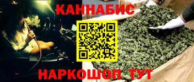 скорость mdpv Краснознаменск