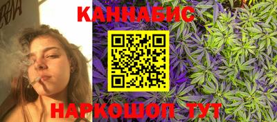 гашиш Краснодар