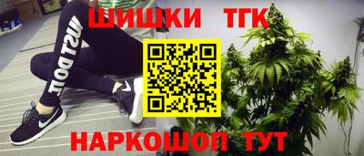 амфетамин Краснокаменск
