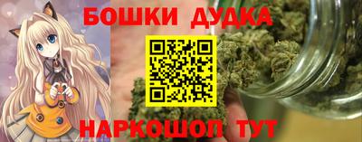 амфетамин Краснокаменск