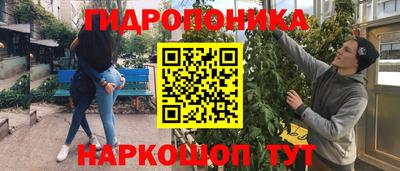 амфетамин Краснокаменск