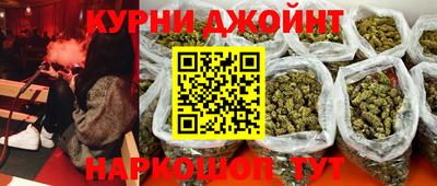 амфетамин Краснокаменск