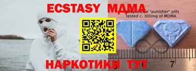 гашиш Краснодар