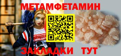 гашиш Краснодар