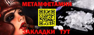 гашиш Краснодар