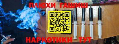 амфетамин Краснокаменск