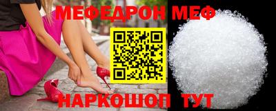 гашиш Краснодар