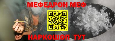 гашиш Краснодар